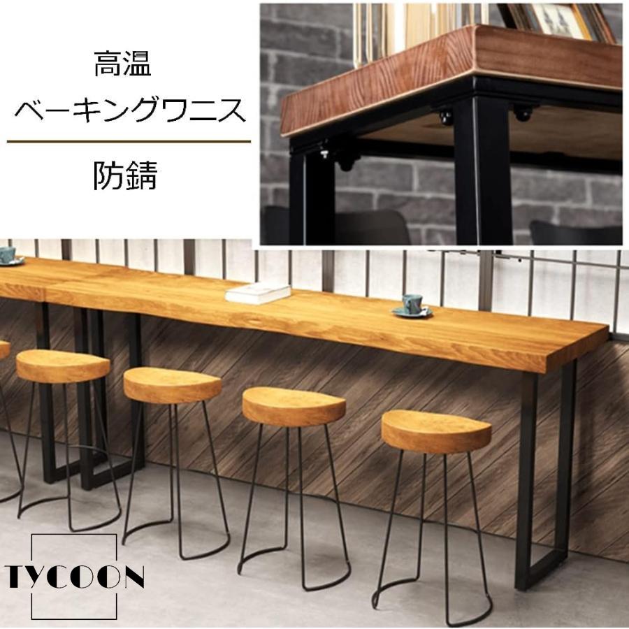 ブラック テーブル脚 ダイニング テーブル アイアン 食卓テーブル 2個1
