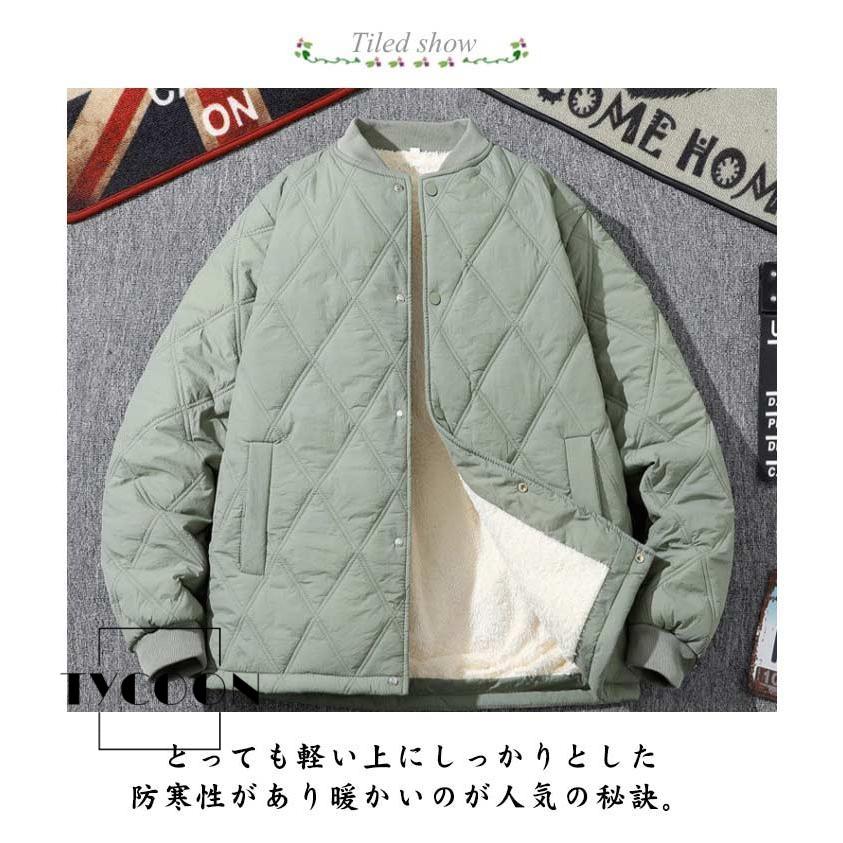 裏ボア メンズ 中綿ジャケット キルティングジャケット 裏起毛