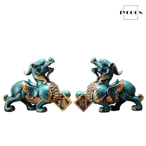 貔貅　一対　ヒキュウ　風水　開運　置物 貔貅 一対 ペア ヒキュウ 風水 置物 招財 金運アップ 開運グッズ 商売
