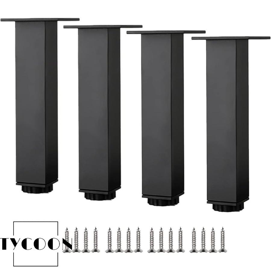 家具テーブル脚 パーツ 4本セット アイアンレッグ，ソファー脚、家具の