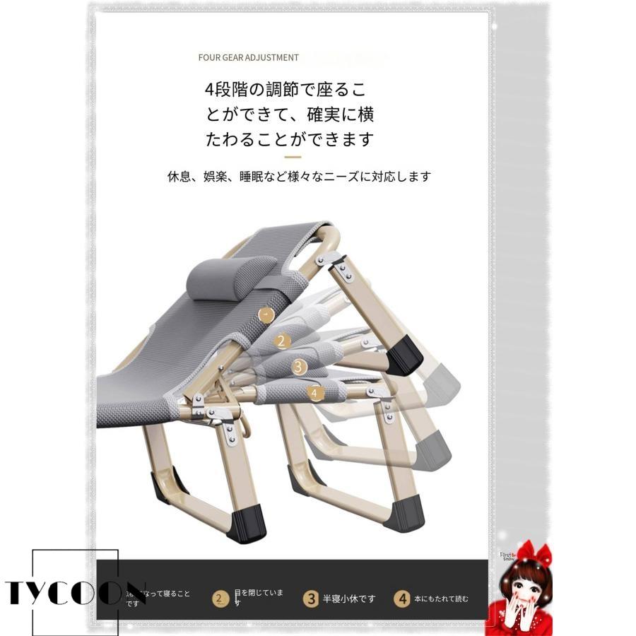 折り畳みベッド ベッド 簡易ベッド サマーベッド 折りたたみベッド