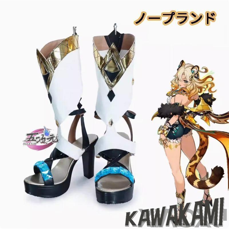 原神 シロネン コスプレ衣装 Sサイズ フルセット 原神 シロネン