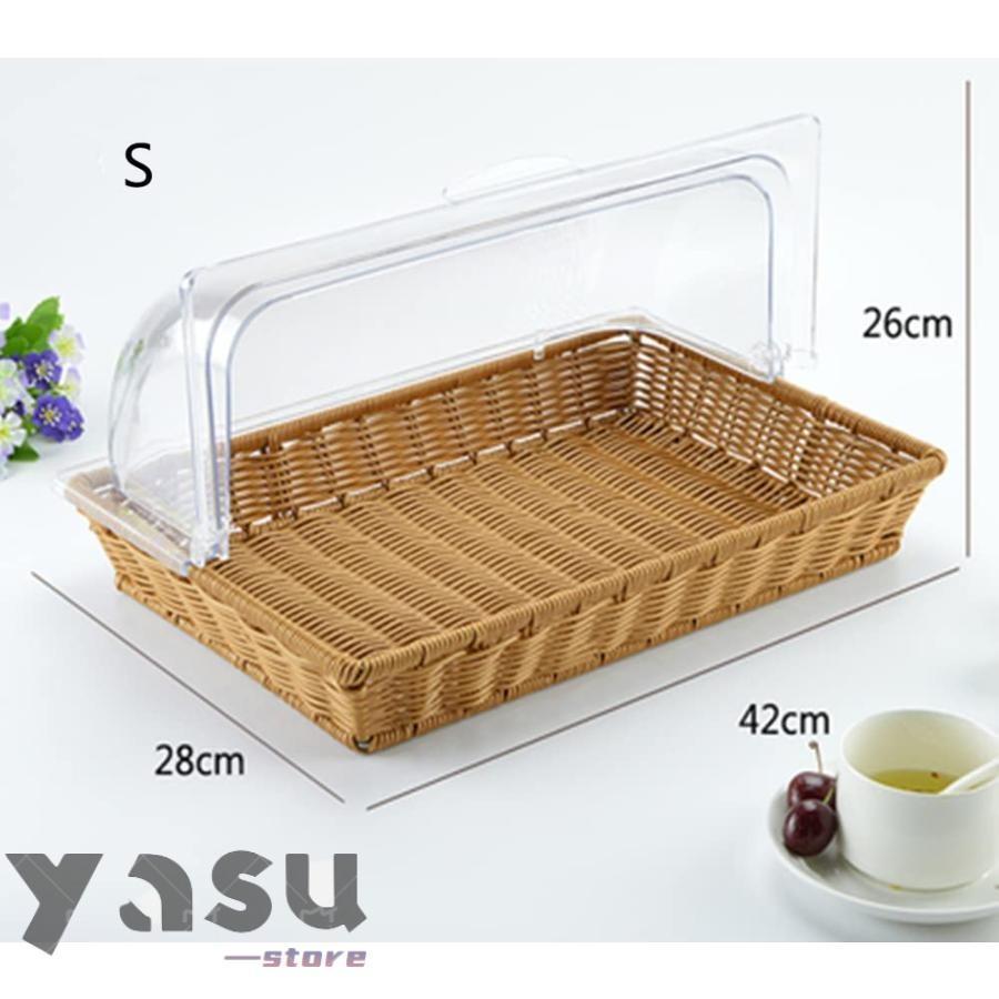 新品   ブレッドバスケット 26cm ブレッドバスケット パンかご フードカバー ブレッドケース 透明 お
