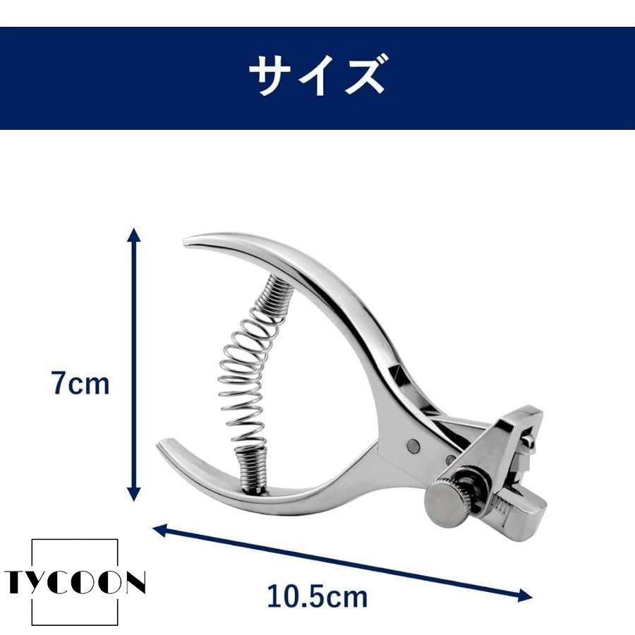 希少 1950年代◆東京都交通局 都営トロリーバス用 改札鋏/切符切り 金属製 希少 1950年代◇東京都交通局 都営トロリーバス用 改札鋏/切符切り