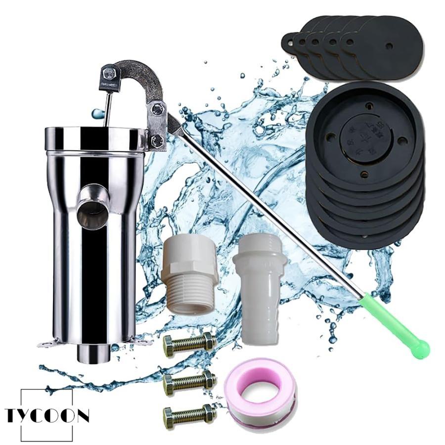 井戸ポンプ 手押しポンプ 手動ポンプ 井戸 手押し ステンレス製手動水