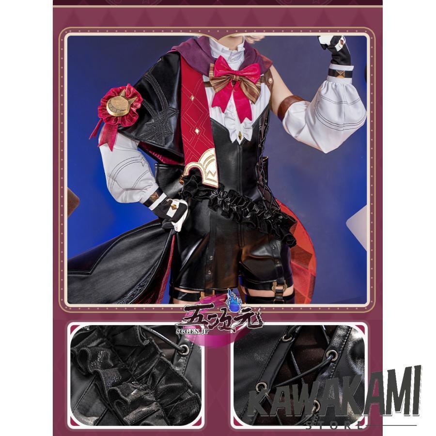 原神　リネ　コスプレ　衣装　猫屋小舗　Mサイズ　トランプ付き 猫屋小舗 原神 コスプレ リネ 双子 衣装 帽子込み ※ウィッグ 鞋