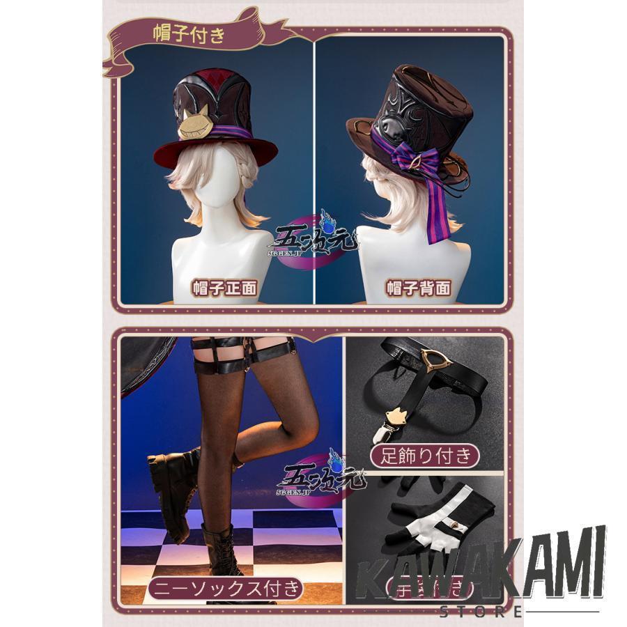 原神　リネ　コスプレ　衣装　猫屋小舗　Mサイズ　トランプ付き 猫屋小舗 原神 コスプレ リネ 双子 衣装 帽子込み ※ウィッグ 鞋