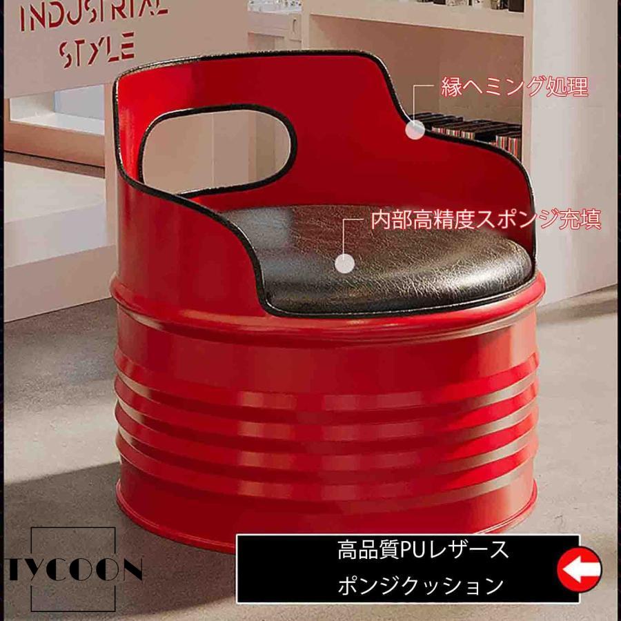 ドラム缶椅子（２台セット） ドラム缶テーブル2台+ドラム缶椅子4台セット