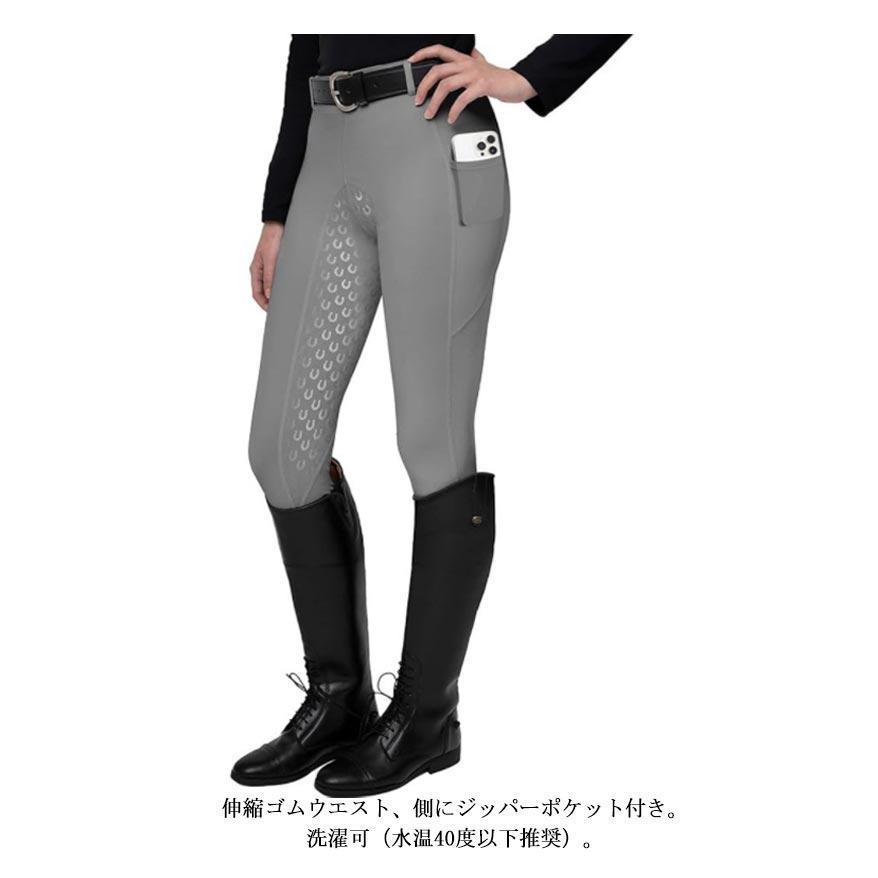 キュロット メンズ 乗馬 シリコンビギナーキュロット 乗馬用キュロット シリコン フルグリップ 初心者 乗馬ズボン 乗馬キュロット 乗馬用品 乗馬パン | ブランド登録なし | 09