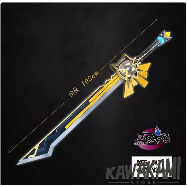 原神 げんしん genshin シロネン コスプレ 武器 五次元 原神 コスプレ シロネン 衣装 ※ウィッグ 靴 追加可 : tycoon