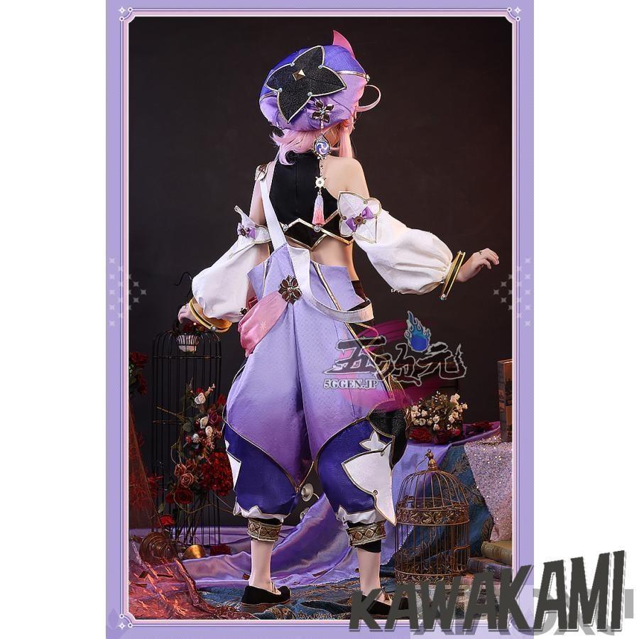 三分妄想 原神 コスプレ ドリー 衣装 コスプレ ※ウイッグ 靴 追加可