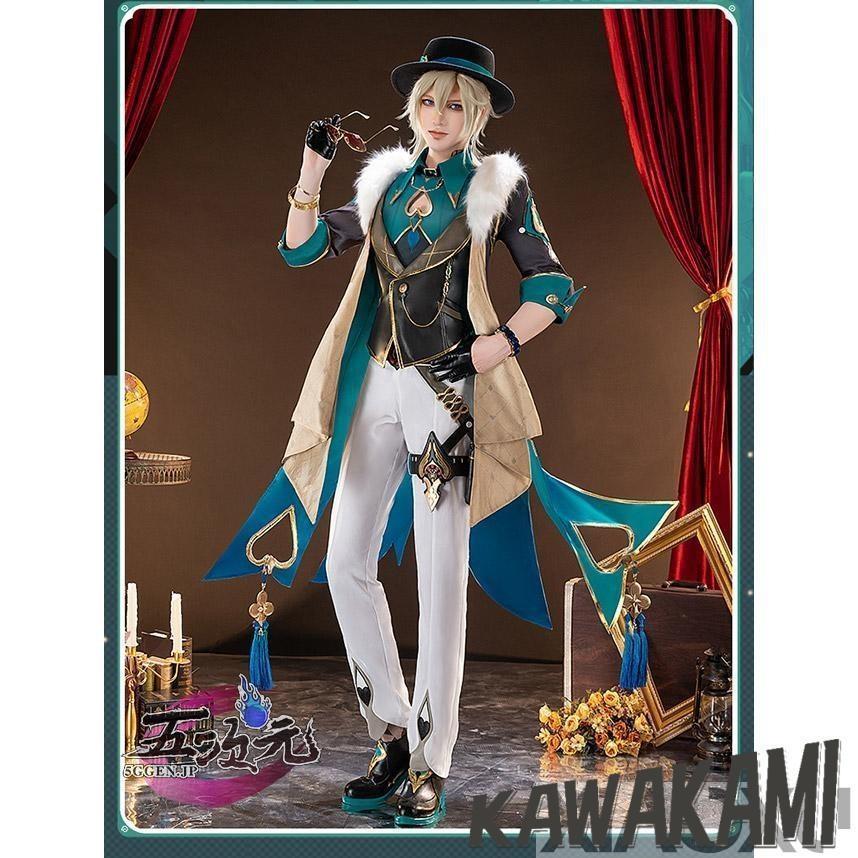 五次元 基萌 崩壊スターレイル コスプレ 崩スタ アベンチュリン 衣装
