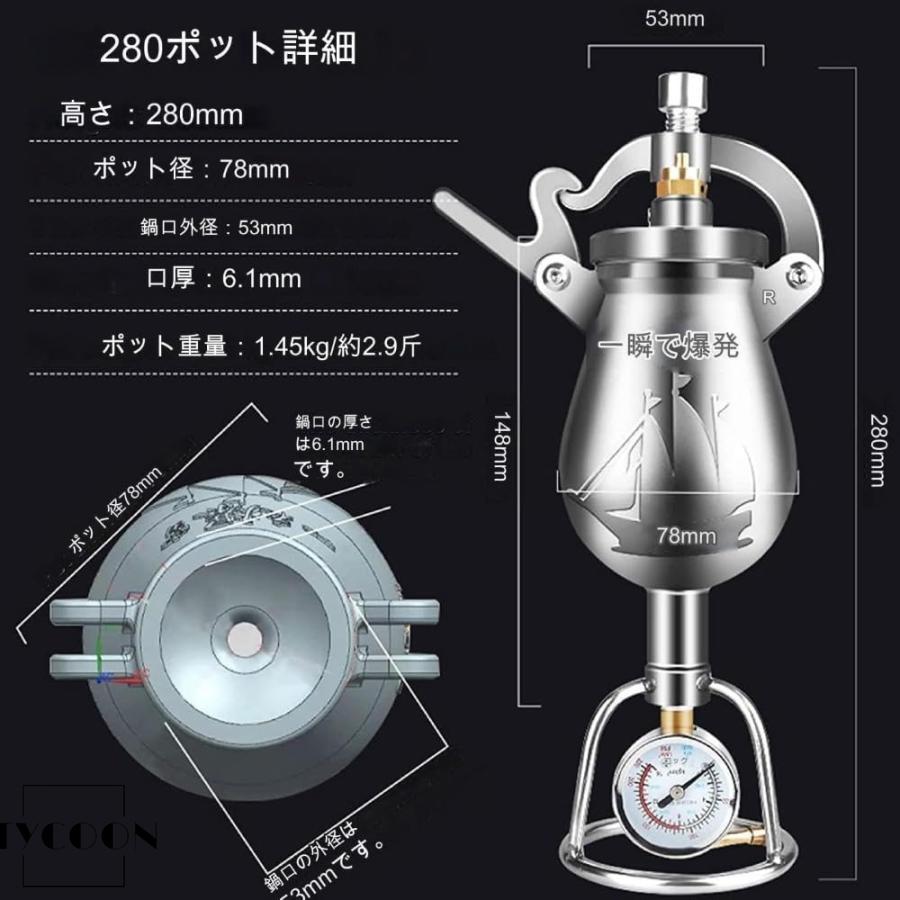 ポン菓子機 ポン菓子機械 304 ステンレス鋼 ミニ中国の伝統的なレトロ