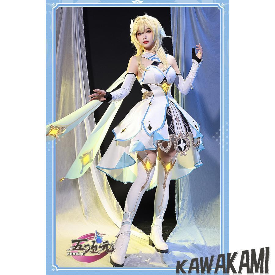 三分妄想 原神 コスプレ 蛍 ホタル 旅人 衣装 ※ウィッグ 靴 武器 追加