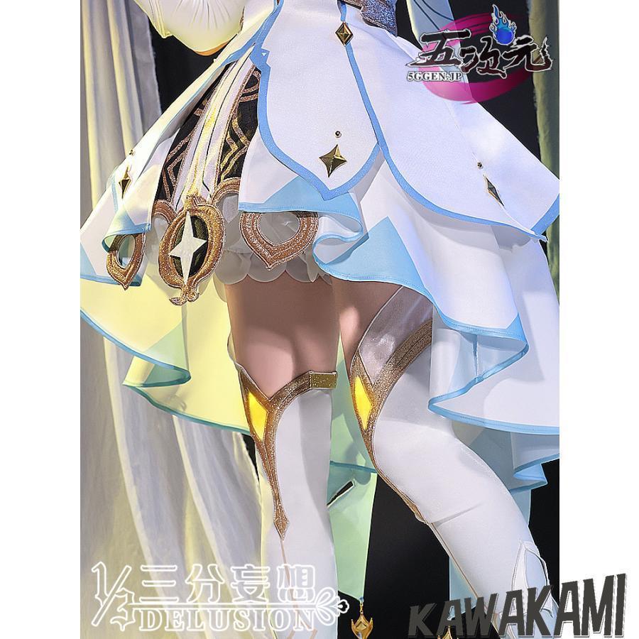 三分妄想 原神 コスプレ 蛍 ホタル 旅人 衣装 ※ウィッグ 靴 武器 追加