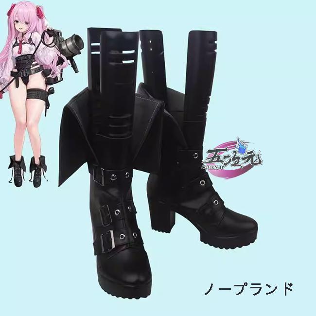 五次元 勝利の女神：NIKKE ニケ ユニ コスプレ 靴 : tycoon - 通販
