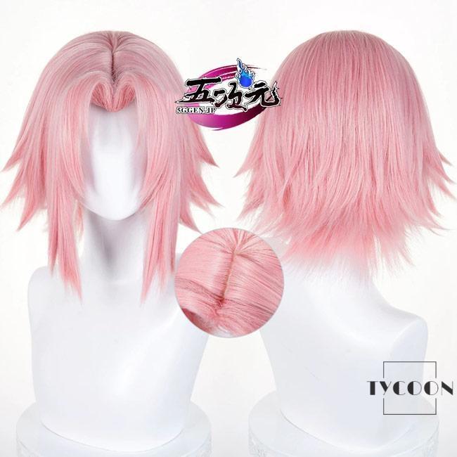 五次元 NARUTO ナルト 春野サクラ コスプレ ウィッグ : tycoon - 通販