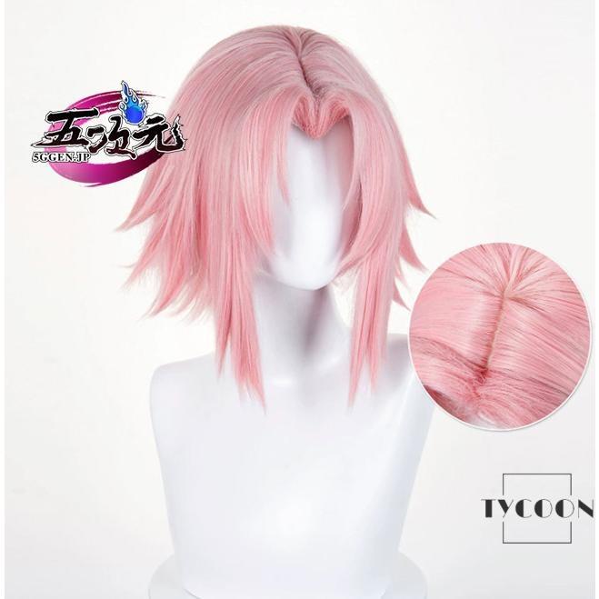 さくら様　ウィッグオーダーページ 五次元 NARUTO ナルト 春野サクラ コスプレ ウィッグ : tycoon - 通販