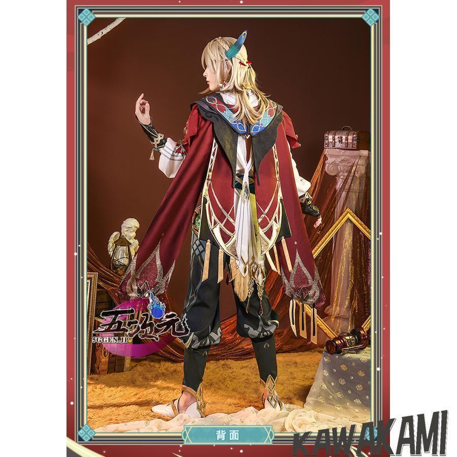 原神カーヴェ コスプレ衣装(M) ウィッグ 靴　 三分妄想 三分妄想 原神 コスプレ カーヴェ 衣装 ※ウィッグ 靴 追加可能