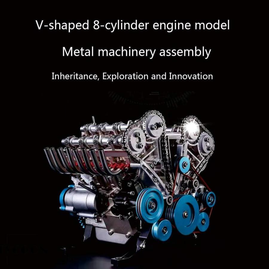 V8 エンジンモデルキット、動作機能付き DIY アセンブリモーターモデルキット、660 個以上 DIY アセンブリシミュレーションエンジンモデルキット、子供と大人向_1