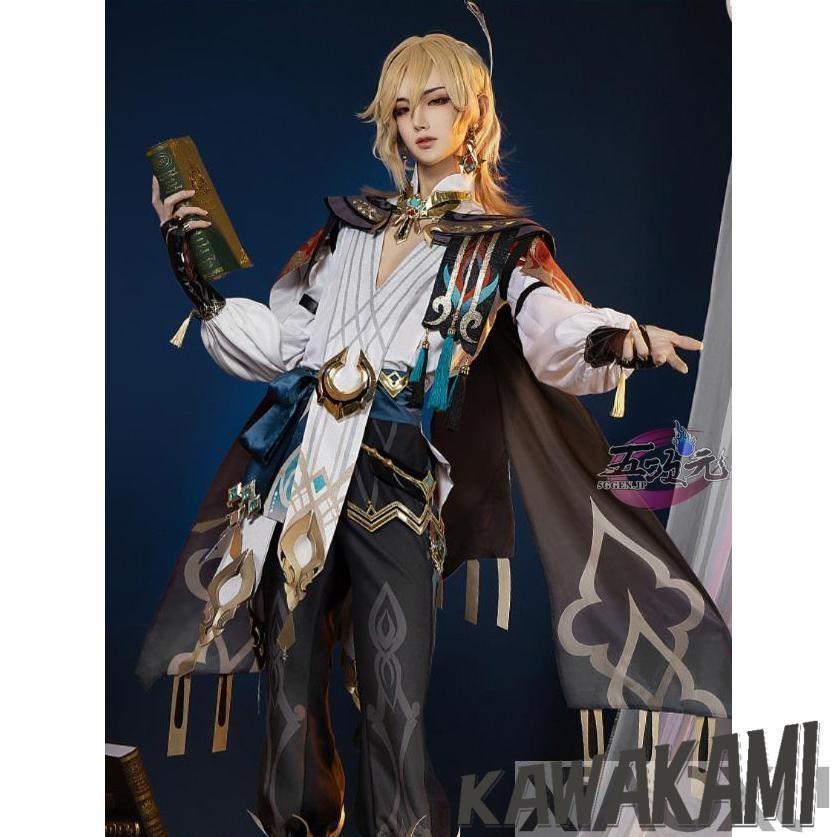 猫屋小舗 原神 コスプレ カーヴェ 衣装 ※ウィッグ 靴 追加可能