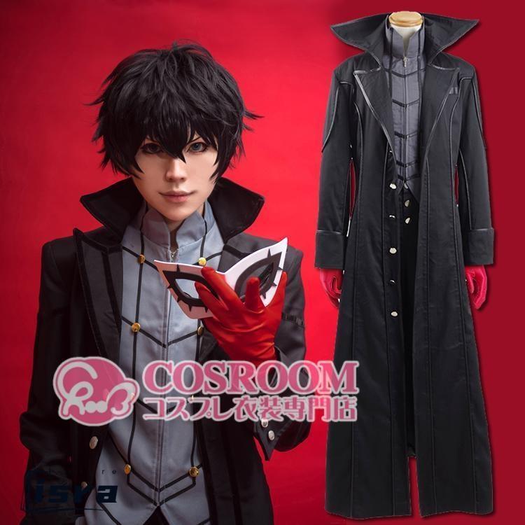 ペルソナ5 主人公 ジョーカー コスプレ 衣装 ペルソナ5 PERSONA5 主人公風 ジョーカー 怪盗の衣装 コスプレ衣装