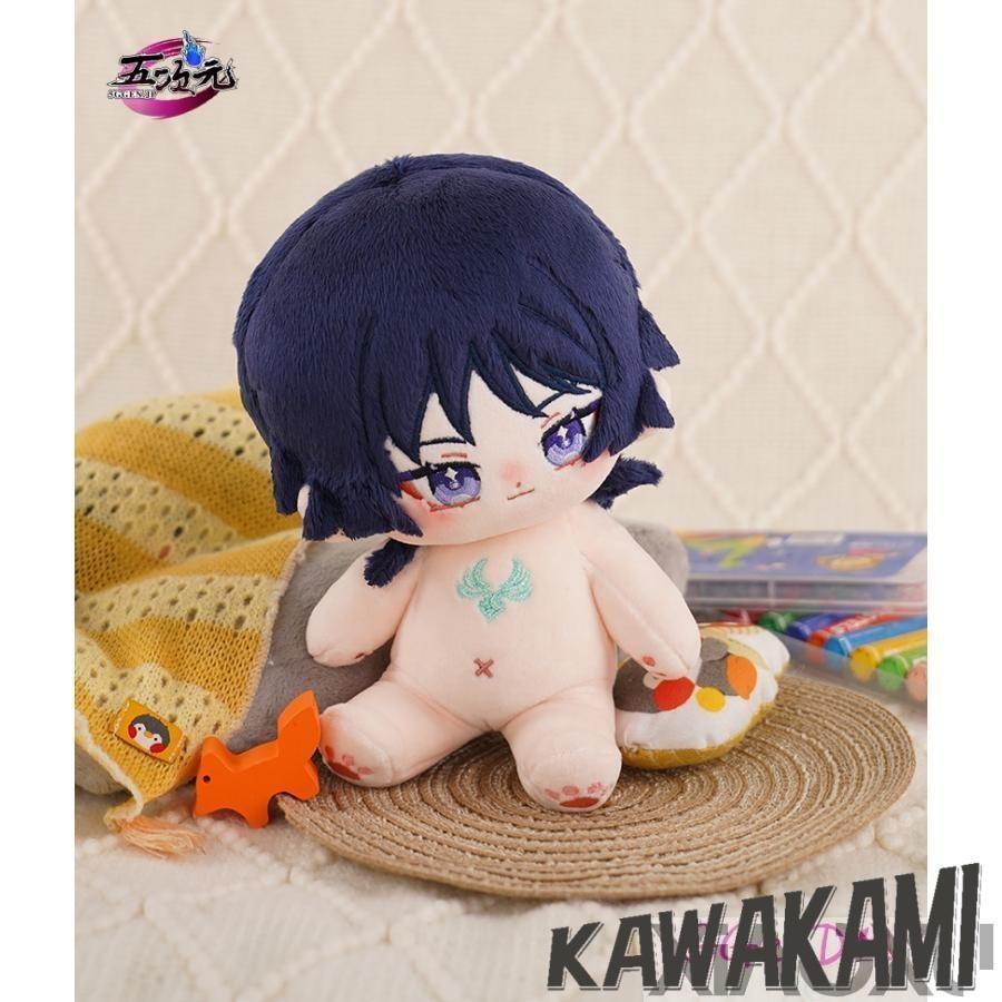 超市価格 原神 スカラマシュ 放浪者 着せ替えぬいぐるみ 20cm 骨入り レア GGenDoll 原神グッズ スカラマシュ 放浪者 着せ替えぬいぐるみ 20cm