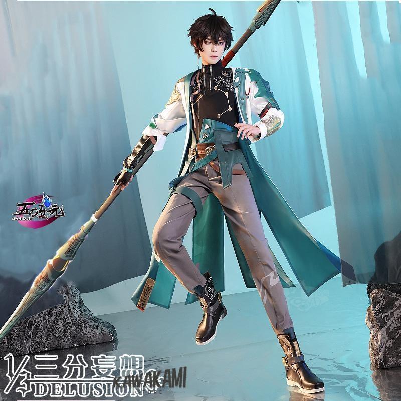 崩壊スターレイル 乱破 コスプレ ウィッグ　靴　武器 三分妄想 崩壊スターレイル コスプレ 崩スタ 丹恒 衣装 ※ウィッグ 靴