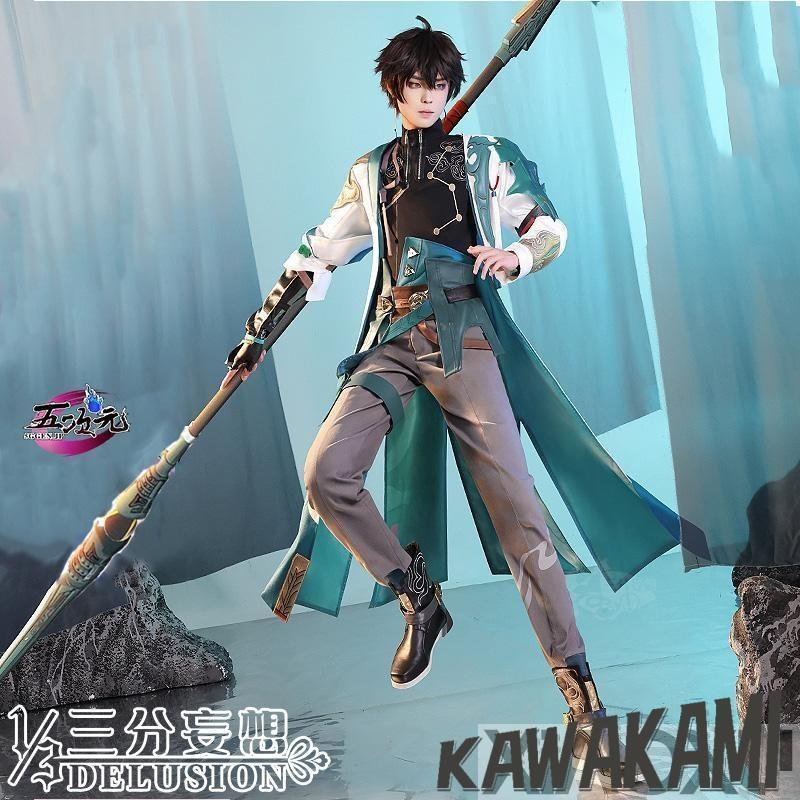 崩壊スターレイル 乱破 コスプレ ウィッグ　靴　武器 三分妄想 崩壊スターレイル コスプレ 崩スタ 丹恒 衣装 ※ウィッグ 靴