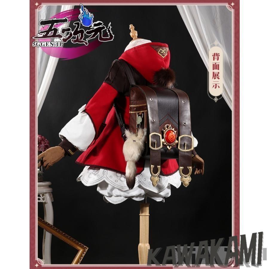 江南猫次 原神 コスプレ クレー 衣装 ※ウィッグ 靴 追加可 : tycoon