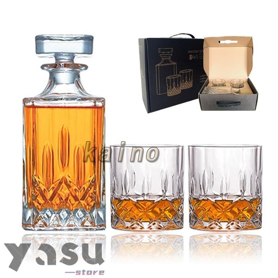 ウイスキーグラスセット ウィスキーデカンタ ノン鉛ウイスキー