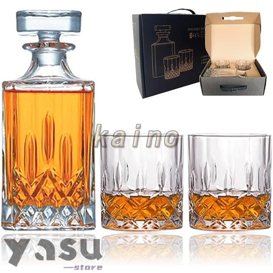 古酒　チャールズウイスキー／デカンタセット ウイスキーグラスセット ウィスキーデカンタ ノン鉛ウイスキー