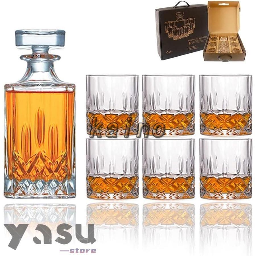ウイスキーグラスセット ウィスキーデカンタ ノン鉛ウイスキー