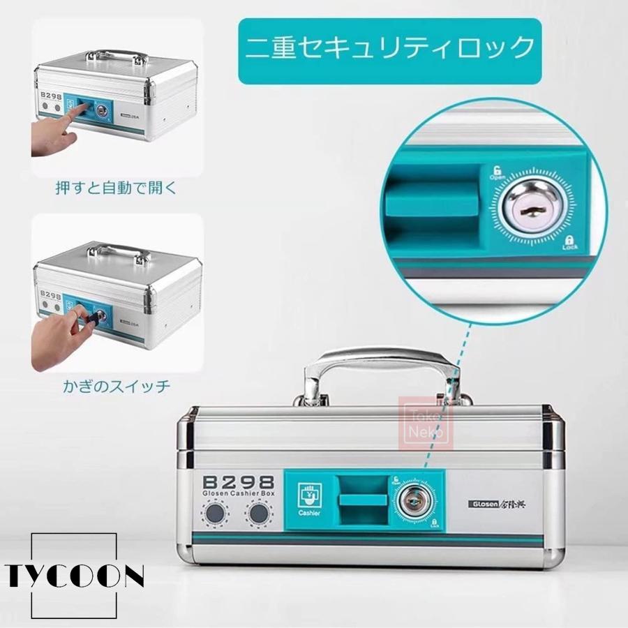 【レア】TSUTAYA当選非売品ターミネーター金庫　貯金箱 TSUTAYA当選非売品ターミネーター超金庫 - メルカリ