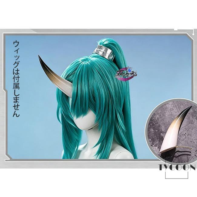 三分妄想 アークナイツ コスプレ 斬業ホシグマ 衣装 ※ウィッグ 靴 追加