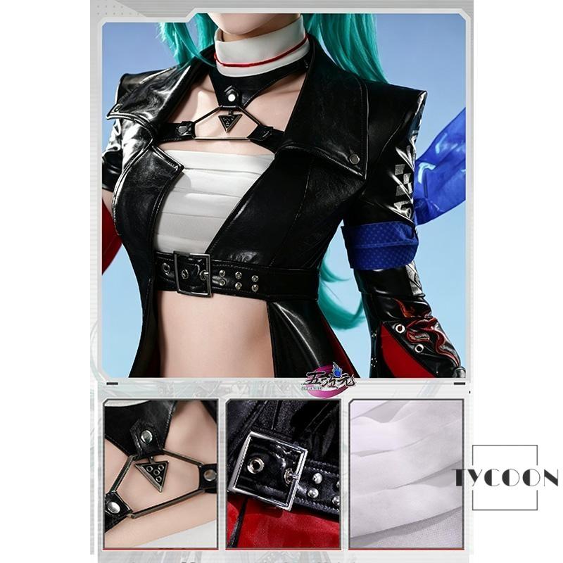 三分妄想 アークナイツ コスプレ 斬業ホシグマ 衣装 ※ウィッグ 靴 追加