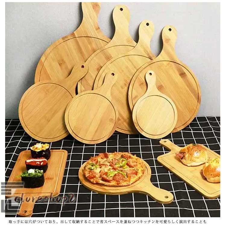 ピザピール 木製 5枚 木製 ピザピール 小 タカハシ産業 タカハシ産業