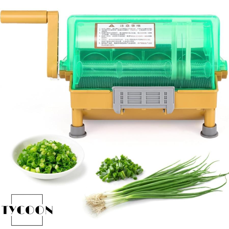 手動ネギカッター 業務用ネギ小口切り器 厚さ3mmにカット 大量処理