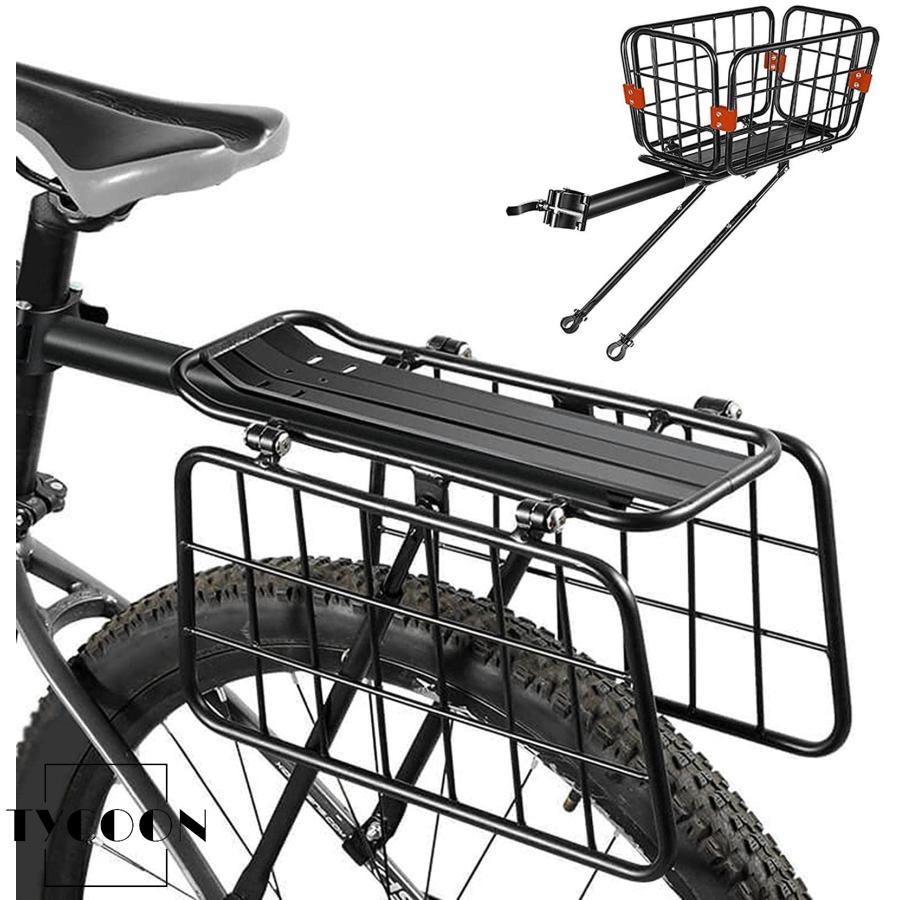 専用✳︎キングキャリア　自転車用　後荷台 自転車荷台 リアキャリア 荷物ラック 後付け アルミニウム合金素材 籠