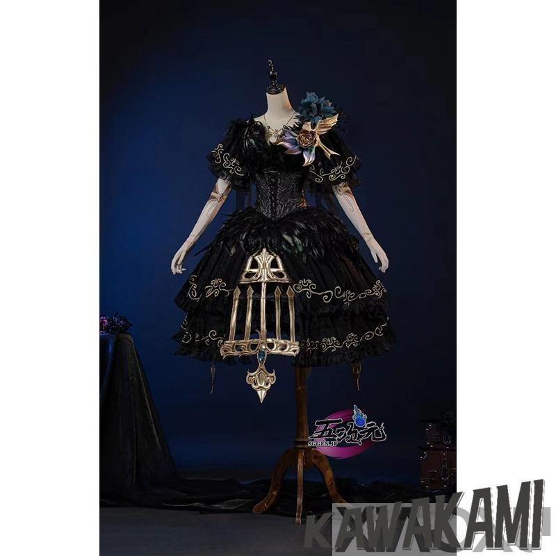 江南猫次 第五人格 IdentityV コスプレ 庭師 怪鳥 エマ コスチューム