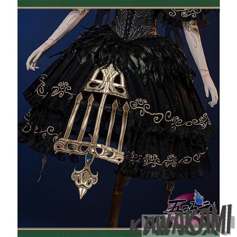江南猫次 第五人格 IdentityV コスプレ 庭師 怪鳥 エマ コスチューム