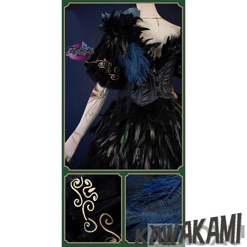 江南猫次 第五人格 IdentityV コスプレ 庭師 怪鳥 エマ コスチューム