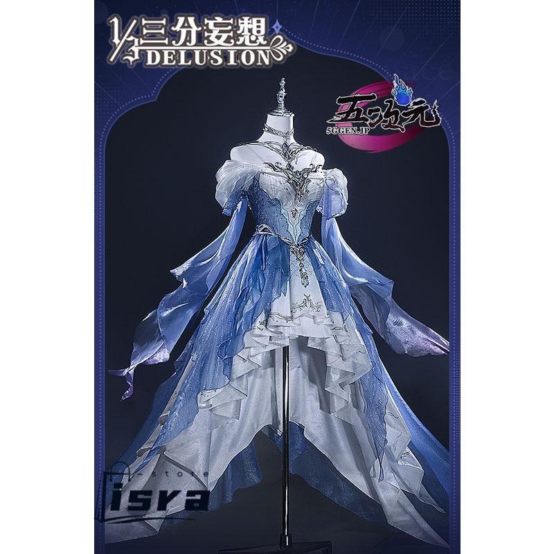 三分妄想 恋と深空 コスプレ 女主人公 寂海の絹波 衣装 ※ウィッグ 追加