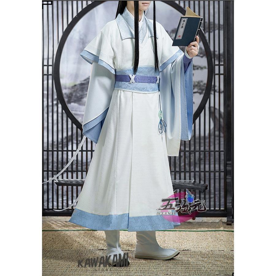 猫屋小舗　魔道祖師　少年藍忘機衣装　M 猫屋小舗 魔道祖師 公式衣装 コスプレ 藍忘機 少年ver ※ウィッグ 靴