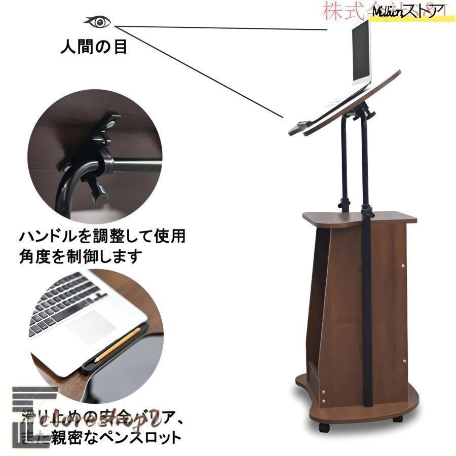良品 演説台 演台 教卓 司会台 スピーチ台 Amazon | 演説台 演台 教卓 教壇 表彰台 司会台 アジャスター付き