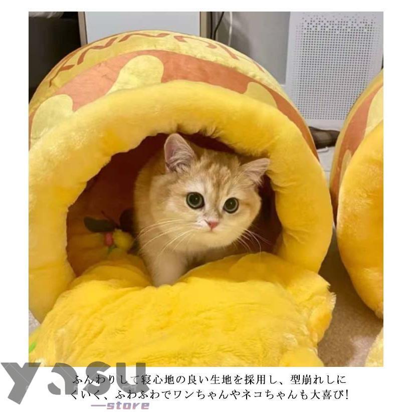 はちみつ缶 ハウス 室内用 キャットハウス 猫ベッド 猫 犬 ペット用