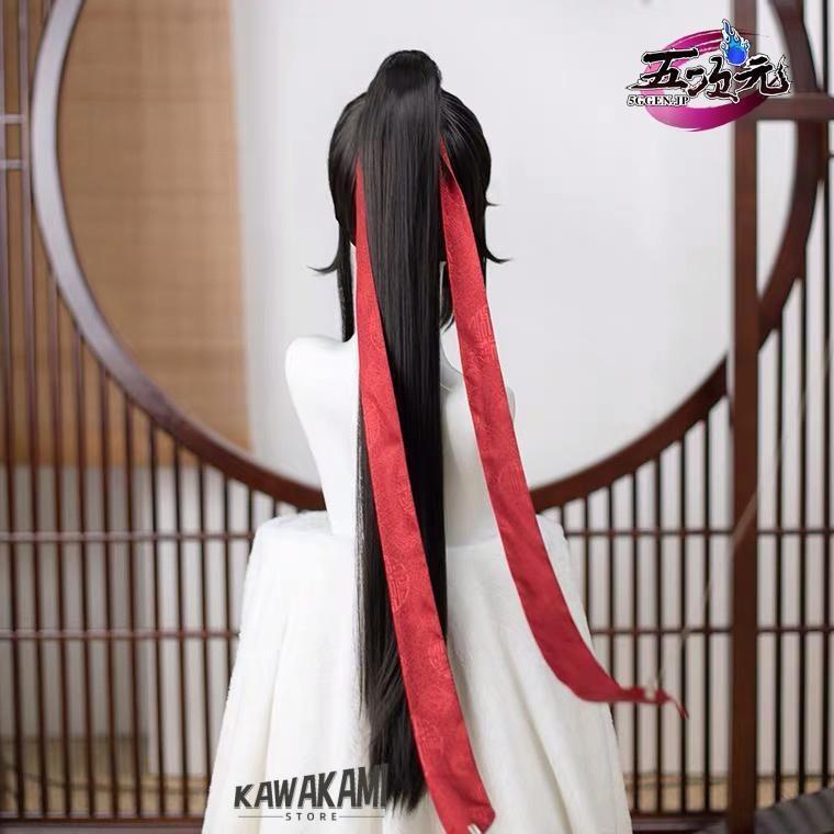 猫屋小舗 魔道祖師 公式衣装 コスプレ 魏無羨 少年ver ※ウィッグ 靴 剣