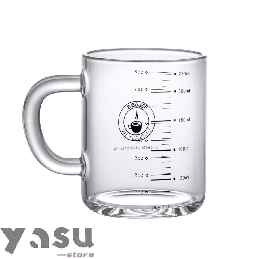 ミルクカップ 計量カップ 耐熱ガラス コーヒー ジュース お茶 ミルク