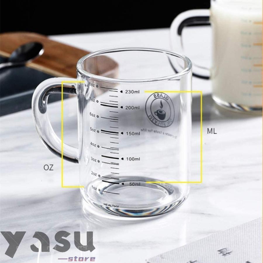 ミルクカップ 計量カップ 耐熱ガラス コーヒー ジュース お茶 ミルク
