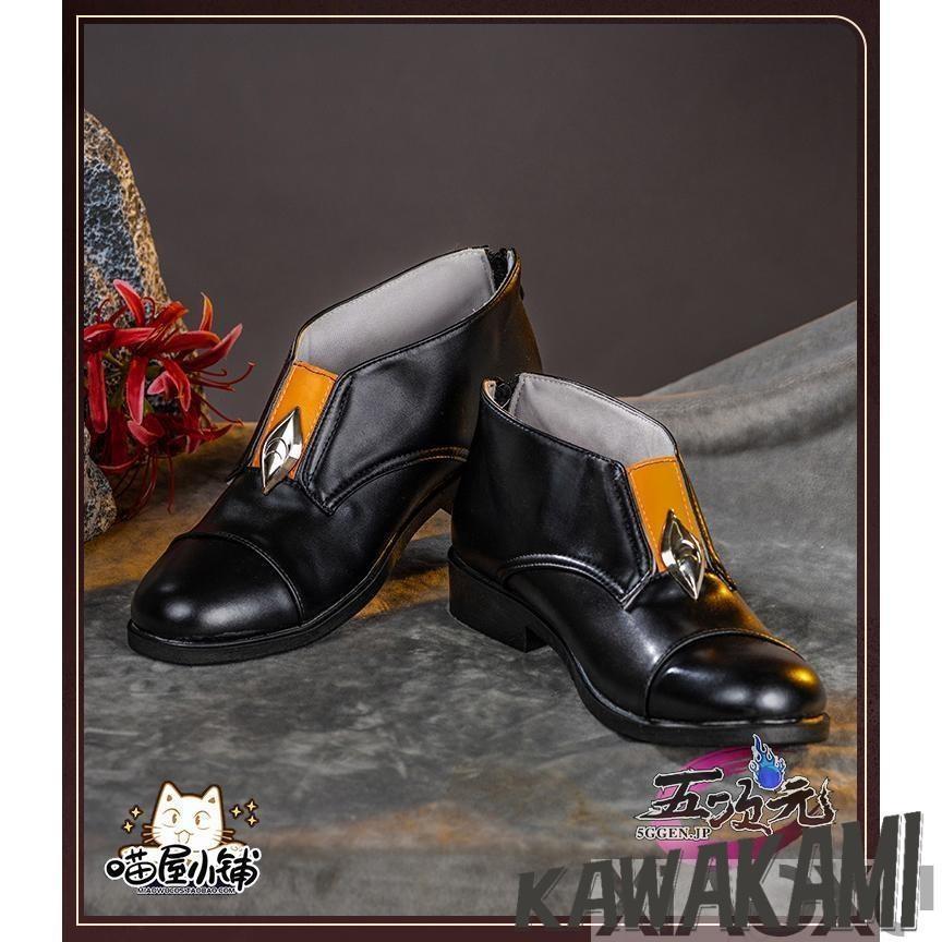 猫屋小舗 崩壊スターレイル コスプレ 崩スタ 刃 じん 衣装 ※ウィッグ